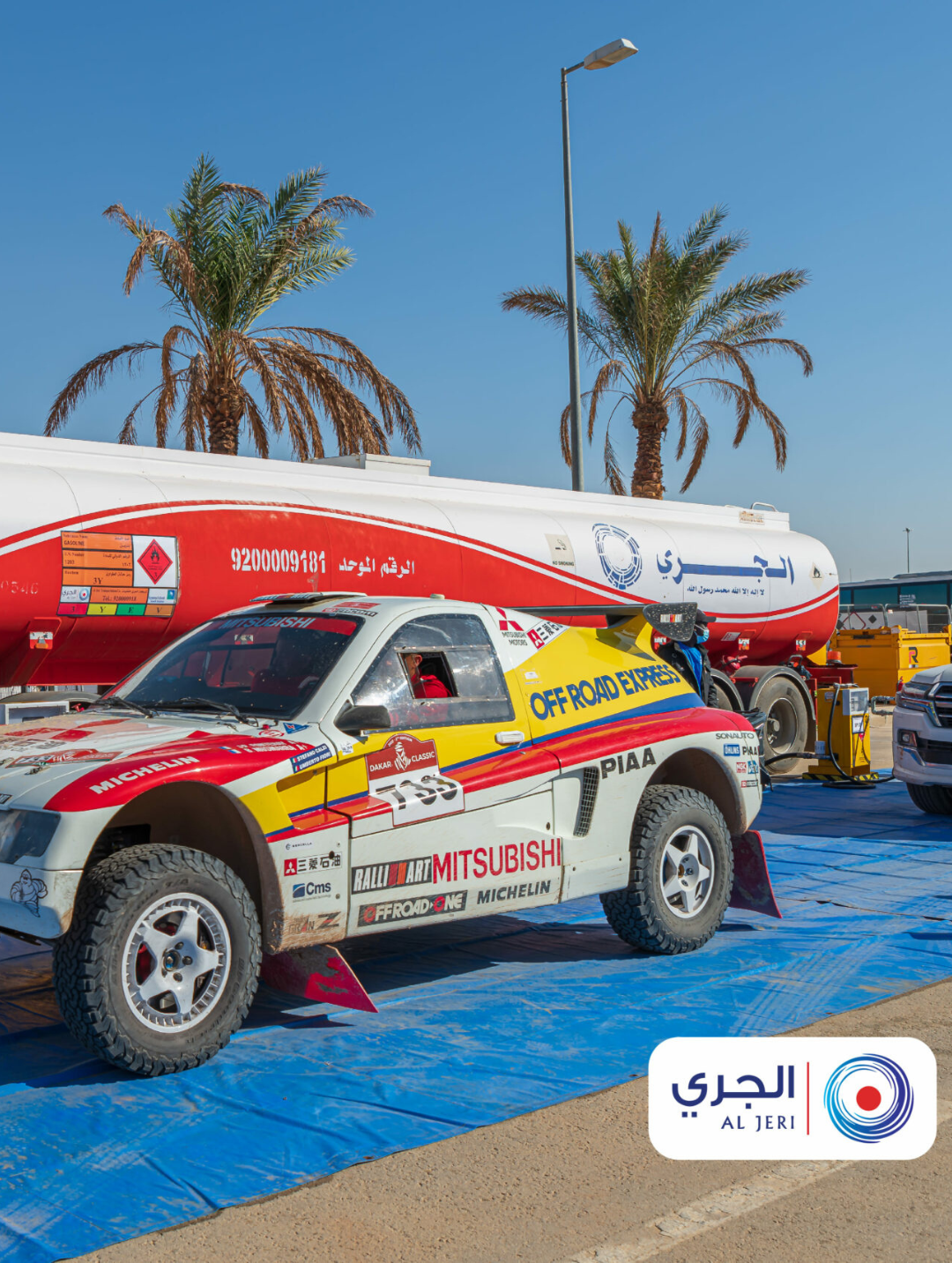 الجري للنقليات في رالي دكار